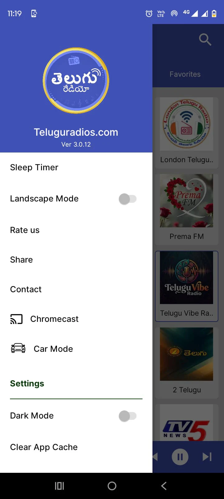 Telugu FM Radio App - Favorites